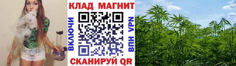Купить Старый Оскол COCAIN ГАШИШ АМФ Бошки Шишки А ПВП