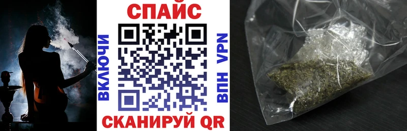 даркнет какой сайт  Старый Оскол  Бутират оксана 