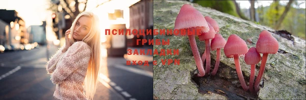 кокаин колумбия Алексеевка
