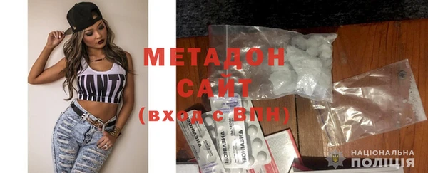 COCAINE Алзамай