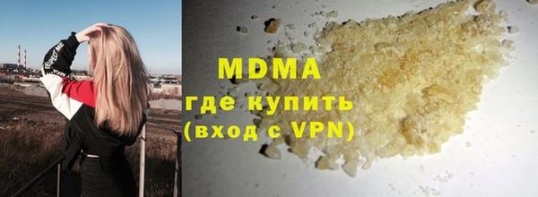 соль курить ск Алексин