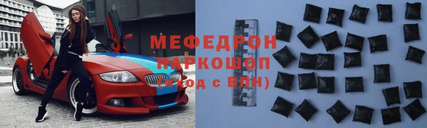 кокаин колумбия Алексеевка