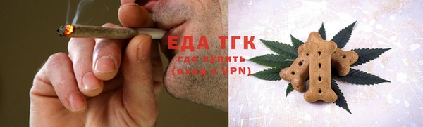 кокаин колумбия Алексеевка