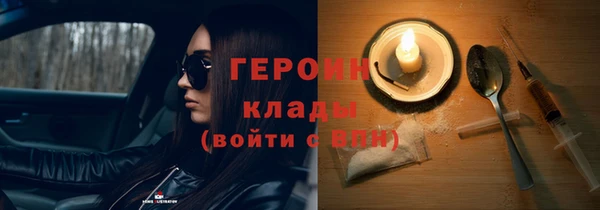 меф VHQ Липки