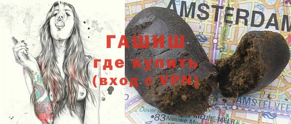 кокаин колумбия Алексеевка