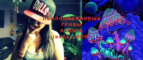 кокаин колумбия Алексеевка