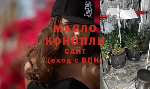 прущие грибы Лиски