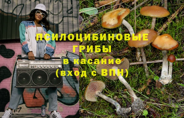 COCAINE Алзамай
