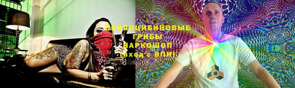 кокаин колумбия Алексеевка