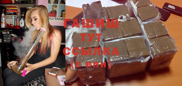 COCAINE Алзамай