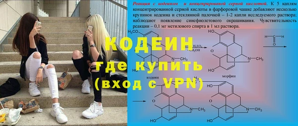 COCAINE Алзамай