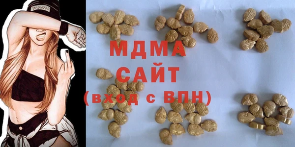 кокаин колумбия Алексеевка