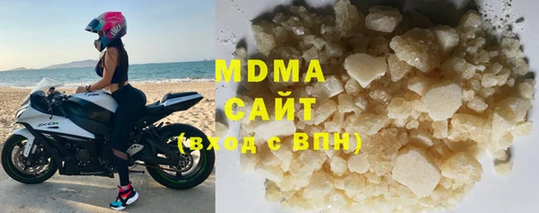 кокаин колумбия Алексеевка