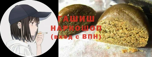 соль курить ск Алексин