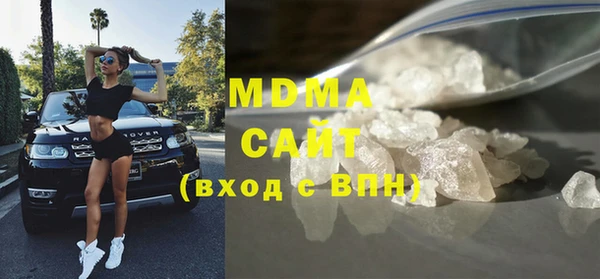 соль курить ск Алексин