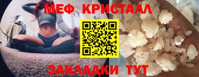 прущая мука Кимры