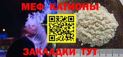 кокаин премиум Кинель