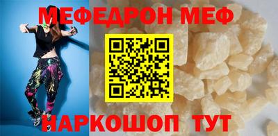 кокаин премиум Кинель