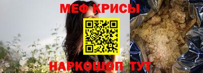 дживик Кингисепп
