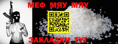дживик Кингисепп