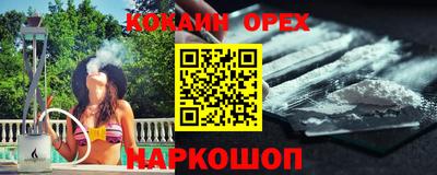 прущая мука Кимры