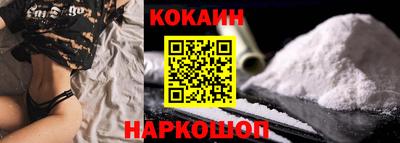 дживик Кингисепп