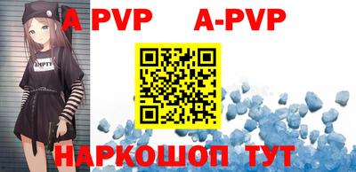 прущая мука Кимры