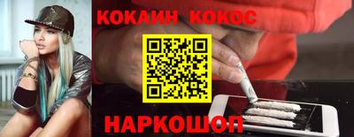 дживик Кингисепп