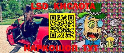 кокаин премиум Кинель