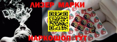 прущая мука Кимры