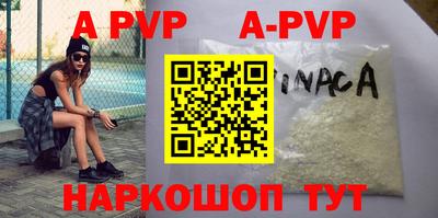 прущая мука Кимры
