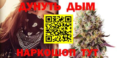 прущая мука Кимры