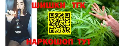 кокаин премиум Кинель