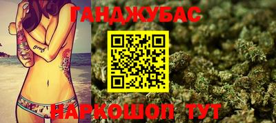 прущая мука Кимры