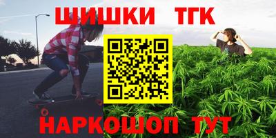 дживик Кингисепп