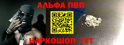 дживик Кингисепп