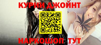 кокаин премиум Кинель