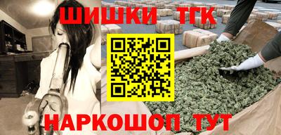 дживик Кингисепп