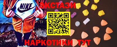 прущая мука Кимры