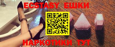PSILOCYBIN Славгород