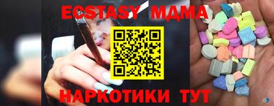 дживик Кингисепп