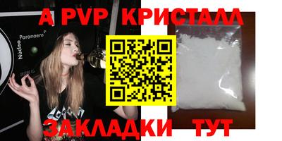 прущая мука Кимры