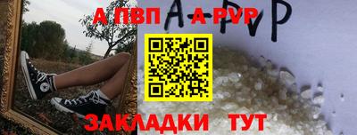 прущая мука Кимры