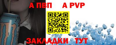 кокаин премиум Кинель