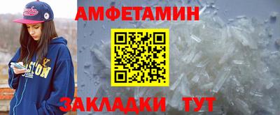 кокаин премиум Кинель