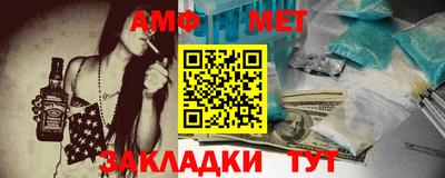 прущая мука Кимры