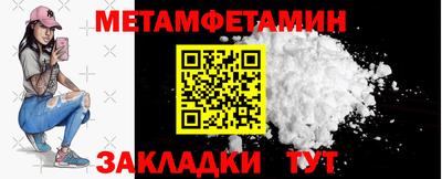 прущая мука Кимры