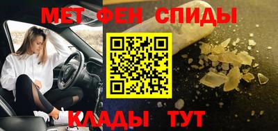 дживик Кингисепп