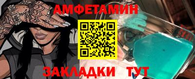 прущая мука Кимры