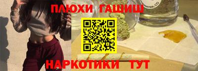 дживик Кингисепп